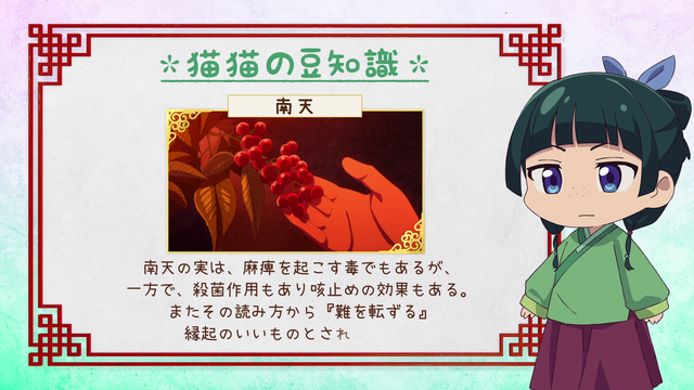 16ff12b331a0.png