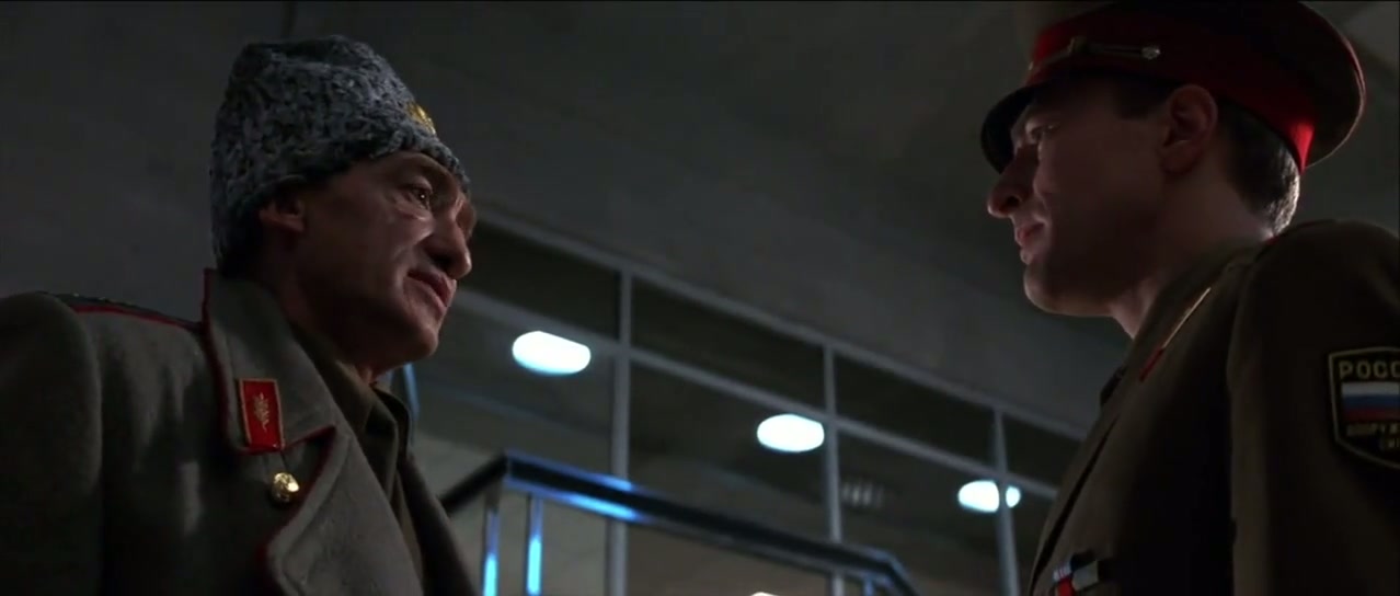 GoldenEye Screenshot