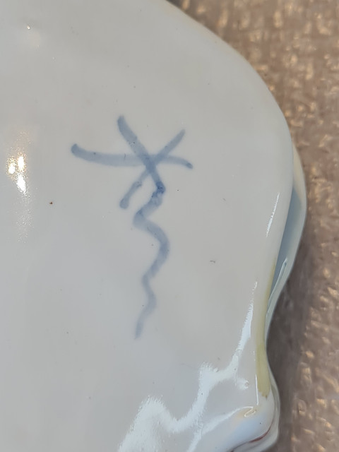 20241218-130223.jpg