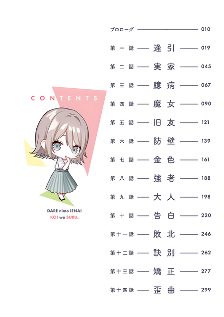 image3.png