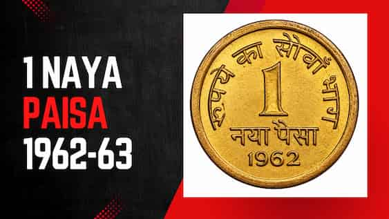 1 Naya Paisa Coin Value 1962-1963 1 Naya Paisa Coin Value 1962-1963
