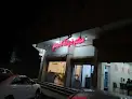 مطعم ضيافة السودان