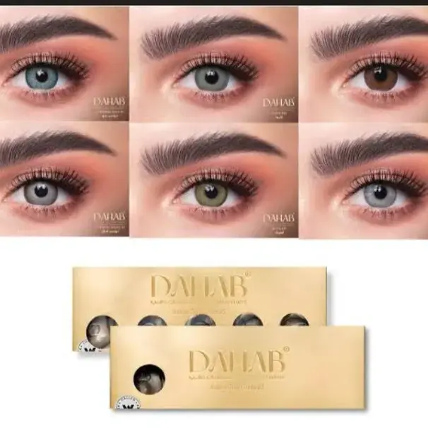 DAHAB Lens