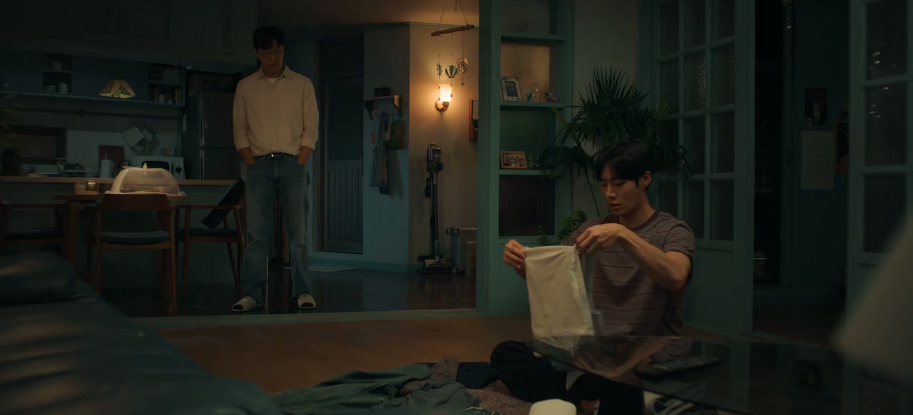 Even If This Love Disappears Tonight Screenshot