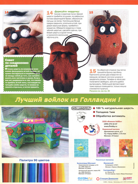 26-607697