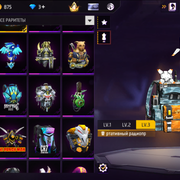 Screenshot (35)