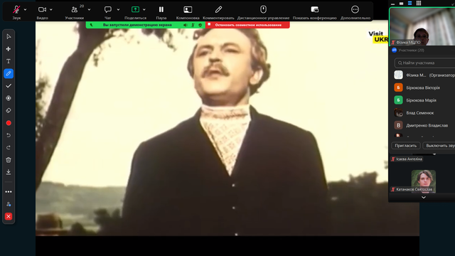Screenshot-4-01