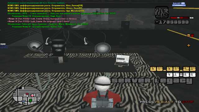 sa-mp-230.png