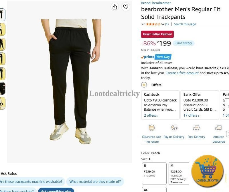 Men Trackpant Flipkart – Just ₹199 | Loot Ka Maal