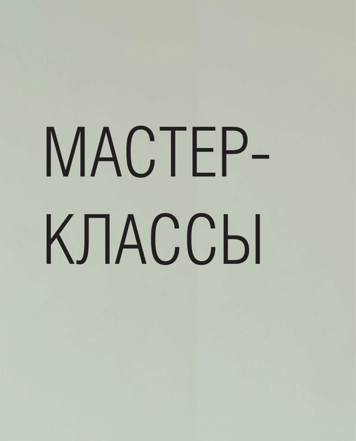 2024-71