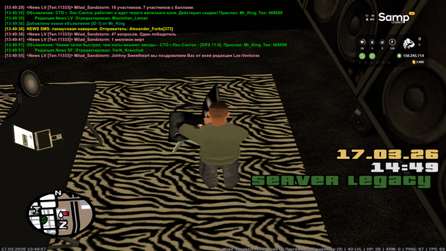 sa mp 032.png