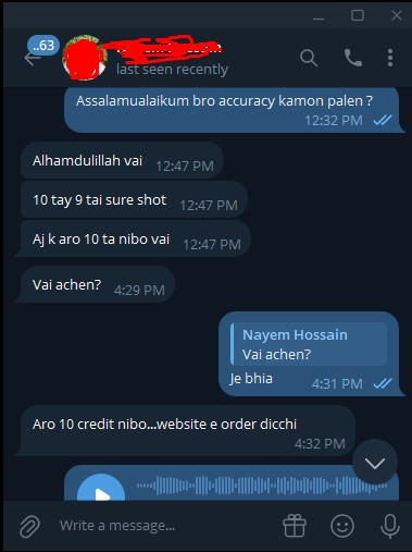 User feedback screenshot 2