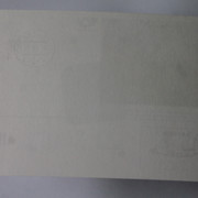 IMG-5076