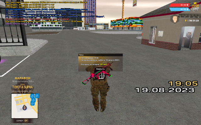 gcrmp-011.png