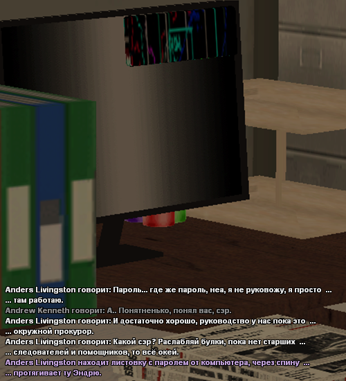 odam12.png