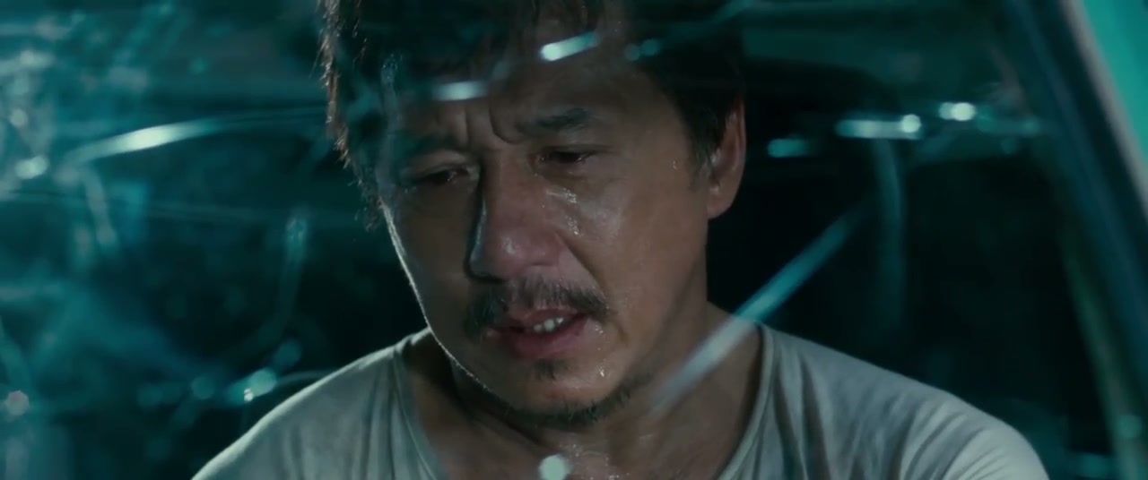 The Karate Kid Screenshot