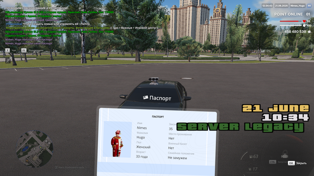 Screenshot-5