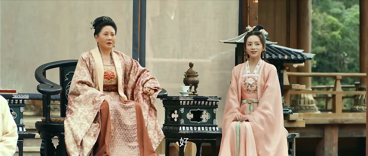 The Male Fairy Fox of Liaozhai 3 Screenshot