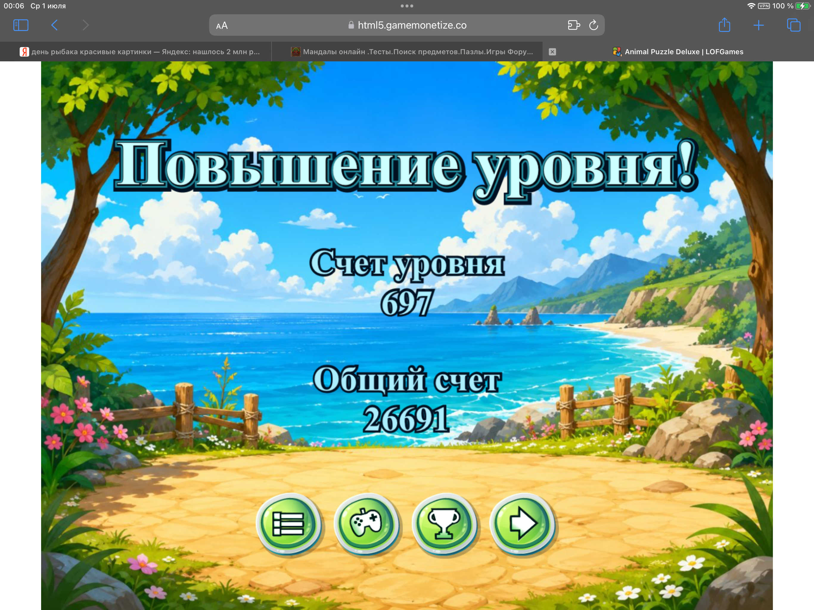 https://i.ibb.co/RLbc8zd/IMG-6732.png