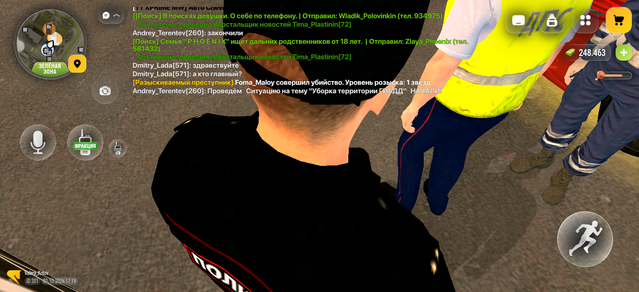 Screenshot 20261001 171913