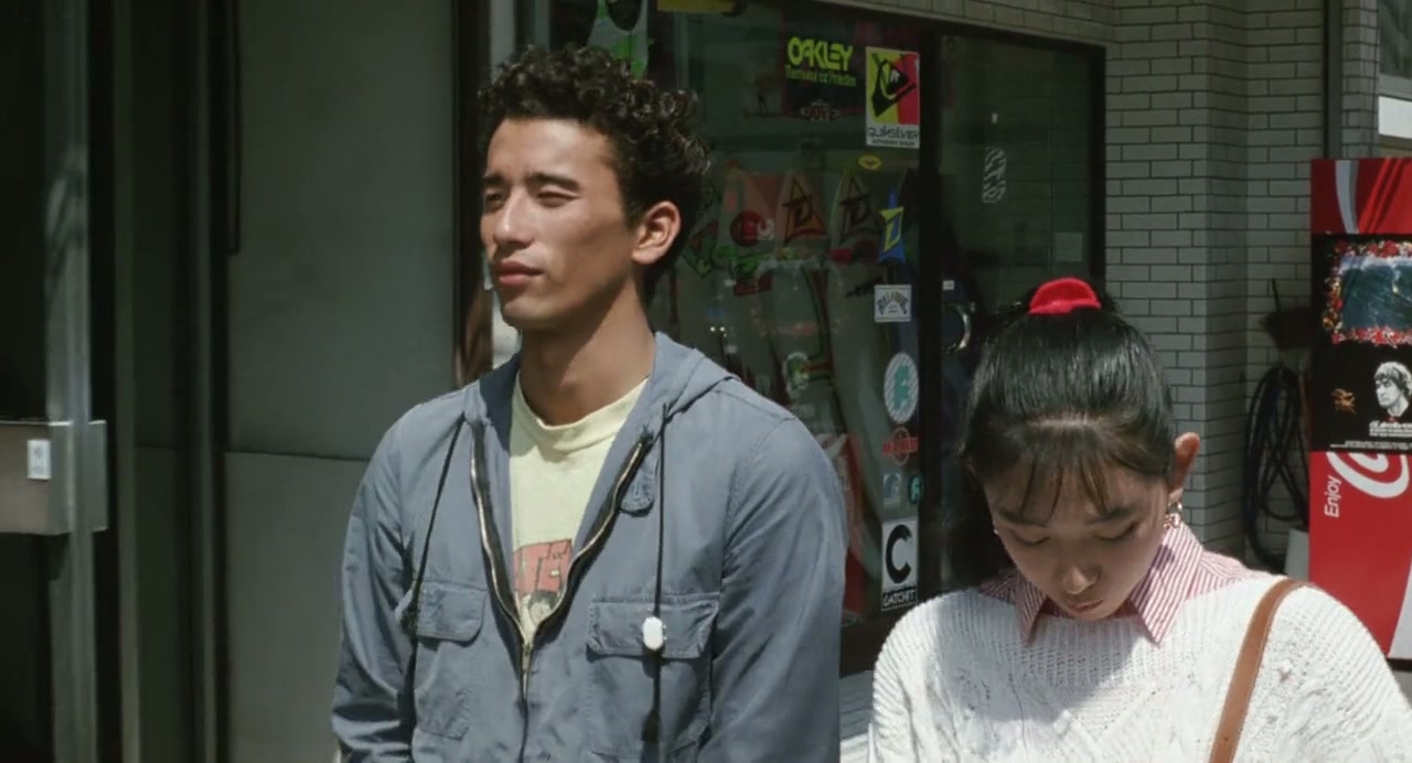 A Scene at the Sea Screenshot