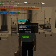 sa-mp-467