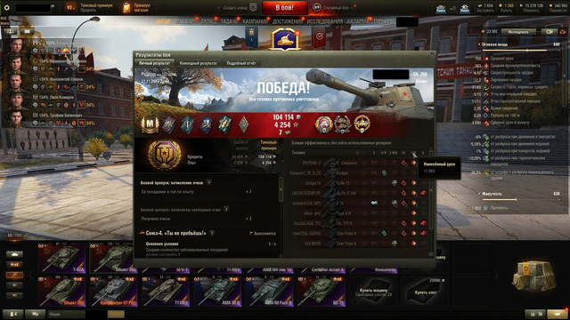 shot-2737.jpg