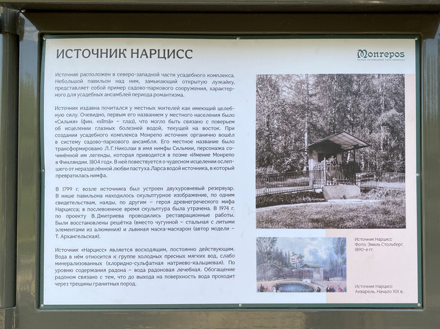 IMG-3047