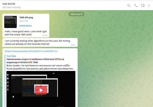 Screenshot-2