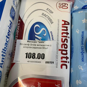 IMG-20210331-WA0090