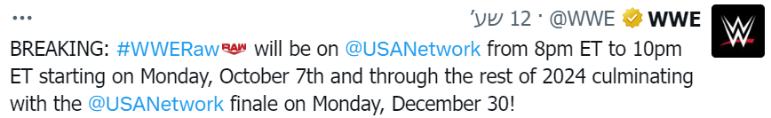 [Image: Screenshot-1.png]