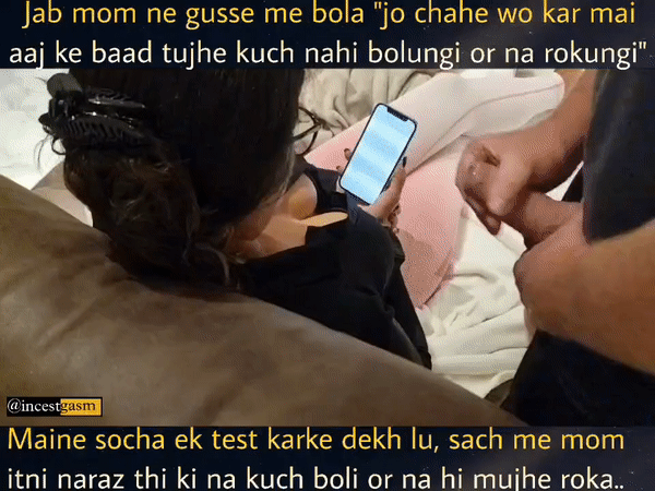 INCEST : Family Mein Pyar Romance or Sex