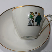 IMG-1575