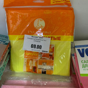 IMG-20210331-WA0165