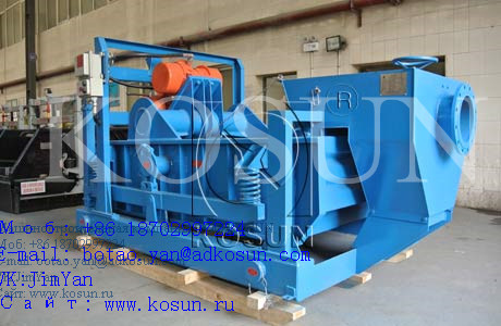 shale shaker4.jpg