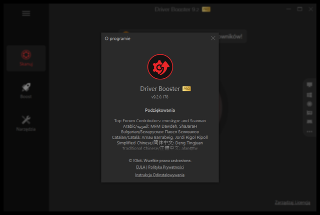 ScreenPL