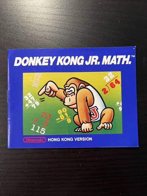 dkjr6.jpg