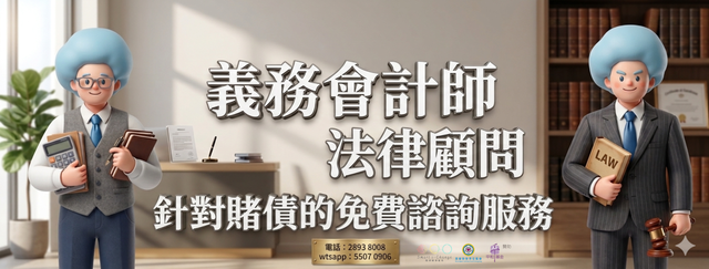 香港討論區2