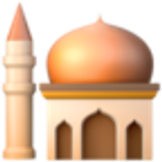 mosque-1f54c