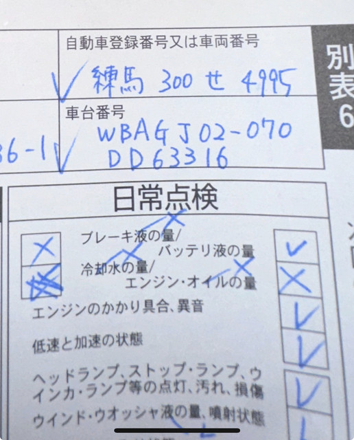 IMG-5099