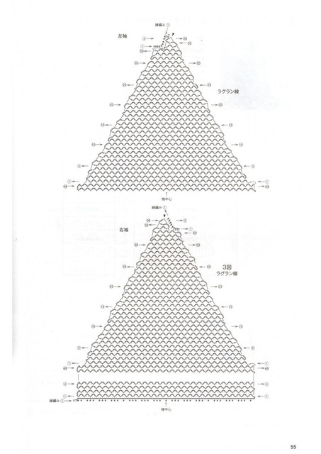 0056