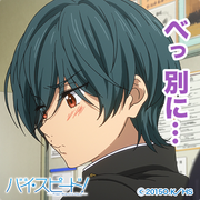 ikuya01