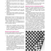 Page-00414
