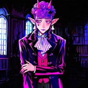 Uncertain