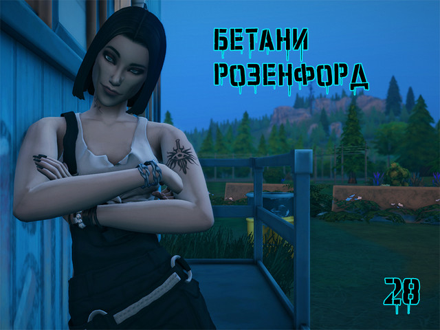 глава копия.jpg