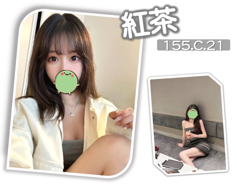 台北叫小姐