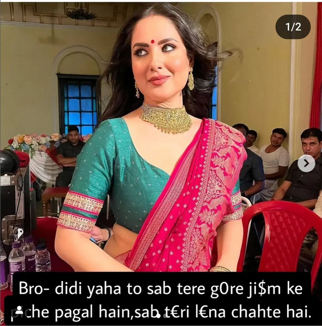 INCEST : Family Mein Pyar Romance or Sex