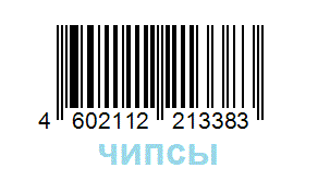barcode-9.gif