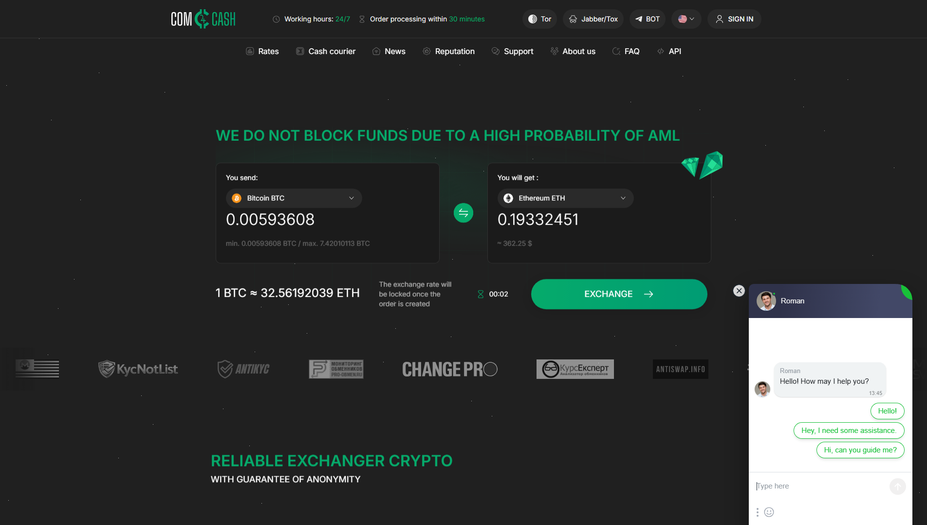 Screenshot of comcash.exchange