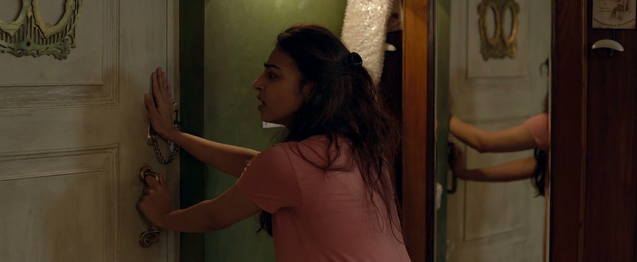 Phobia Screenshot